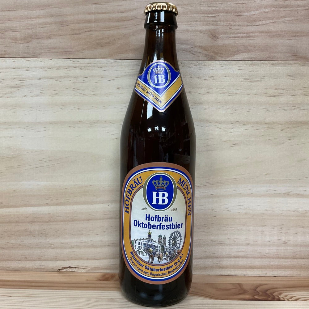 Oktoberfestbier