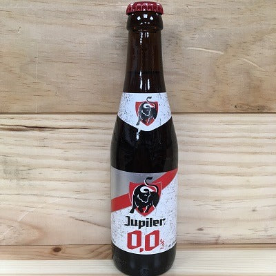 Jupiler Alcohol Free (0.0% ABV) 25cl